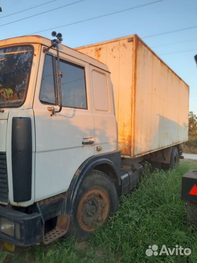 Сельхозтехника и трактора бу