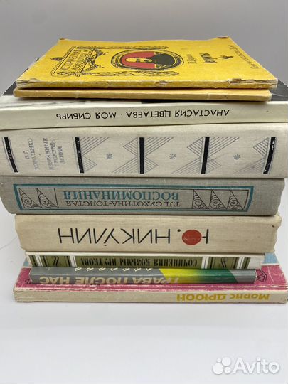 Книги домашние, список в описании 1