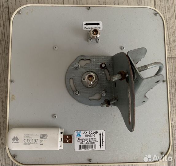 Комплект интернет на дачу 4G