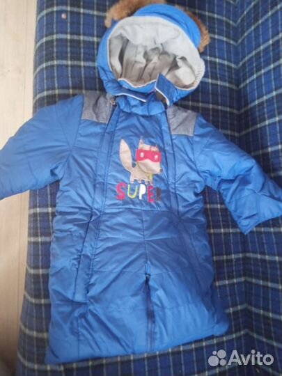 Комбинезон