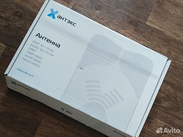 Антенна для усиления интернет сигнала