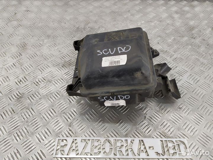 Корпус блока предохранителей Fiat Scudo 07+