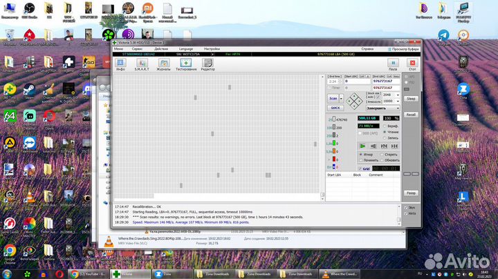 Seagate barracud 500gb 3.5 В отличном состояние