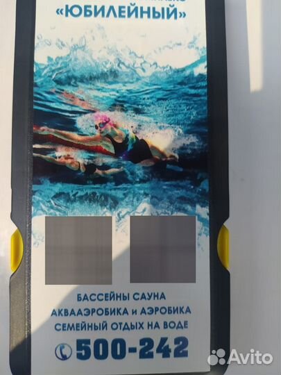 Установка зарядных станций для пауэрбанков