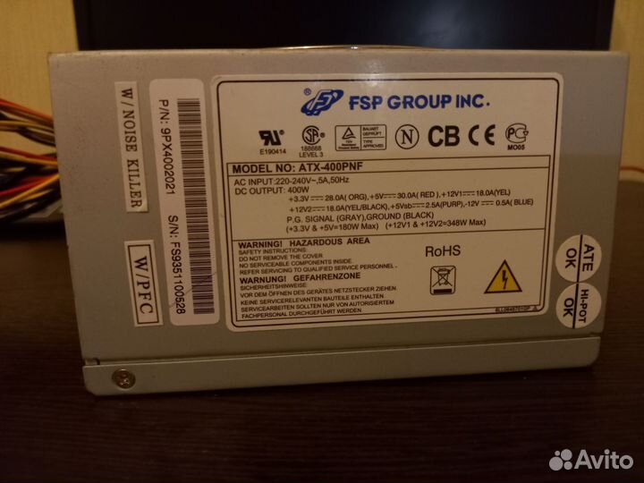 Блок питания 400w