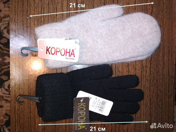 Новые Варежки Перчатки Носки