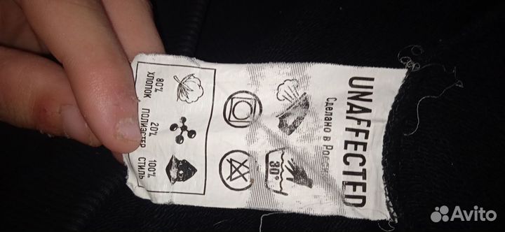 Худак unaffected