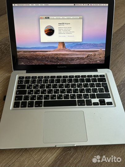 Apple MacBook Pro А1278