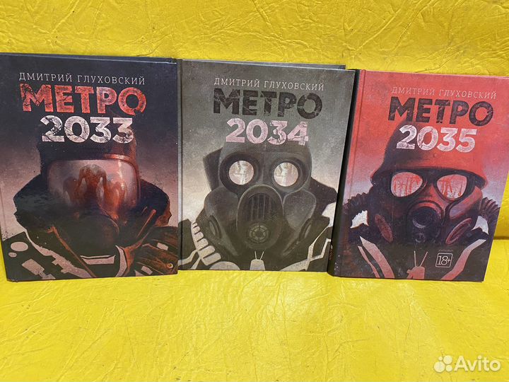 Книги новые 