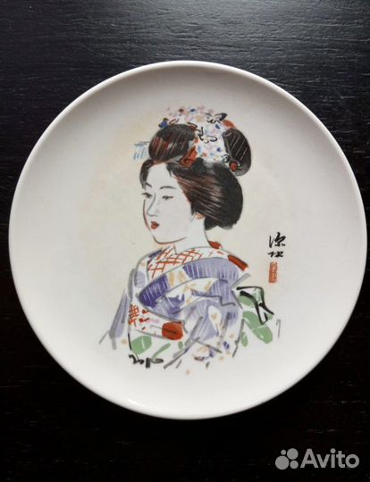 Тарелка коллекционная Япония 16,5см