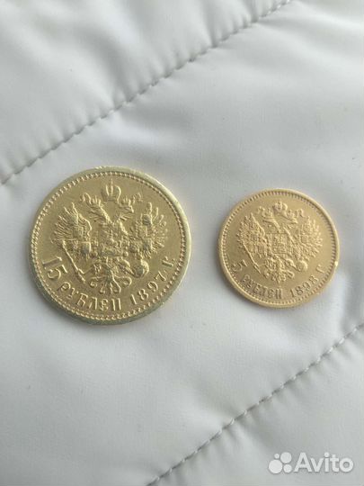 Монета 15рублей 1897 золото