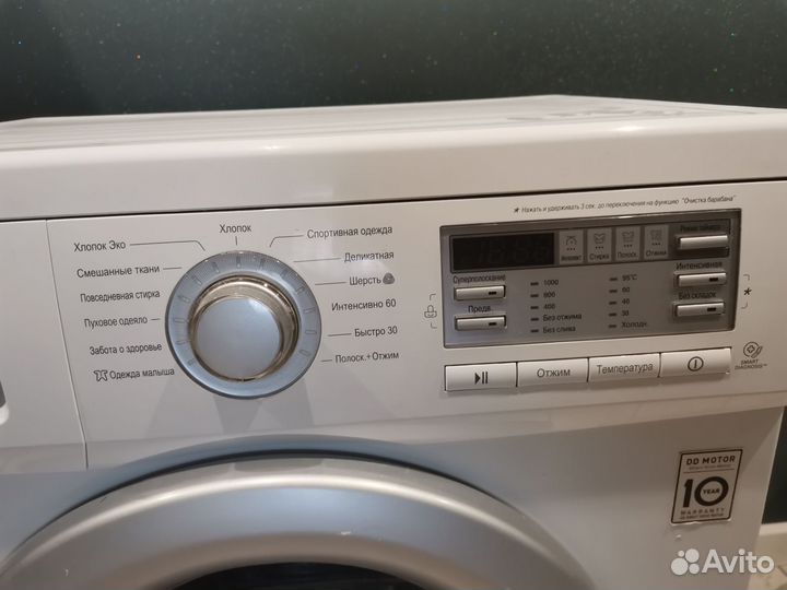 Стиральная машина бу lg 6 кг