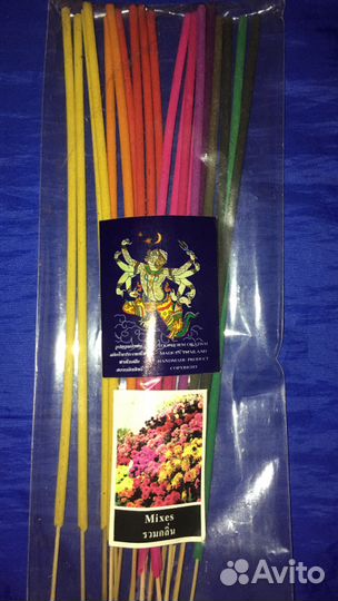 Ароматические палочки из Таиланда