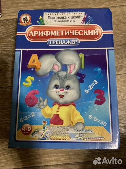 Детские развивающие игры