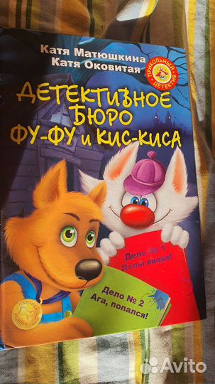 Книги интересные