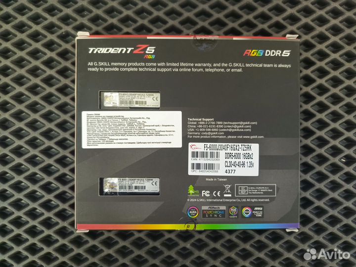 DDR5 32Gb (2x16) 6000MHz G.Skill Trident Z5 RGB
