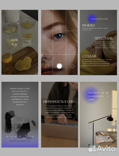 Смм - специалист; smm - менеджер