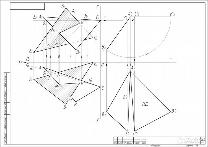 Чертежи оцифровка, разработка