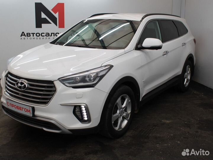 Hyundai Grand Santa Fe 2.2 AT, 2016, 262 300 км