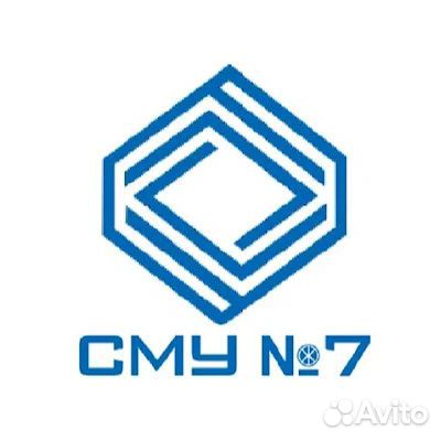 Стропальщик