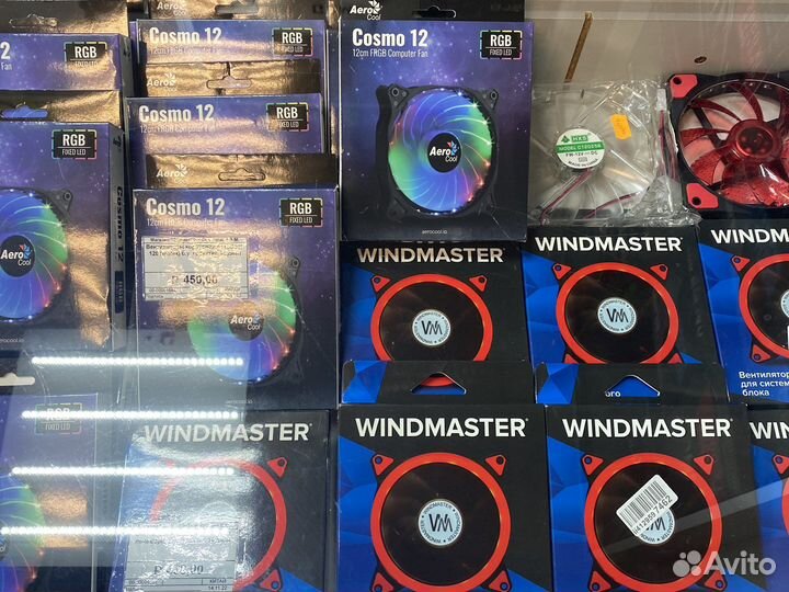Корпусные вентиляторы 120х120 RGB
