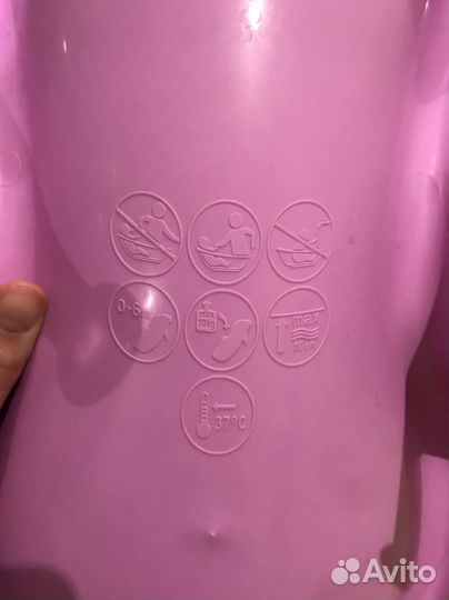 Горка для купания