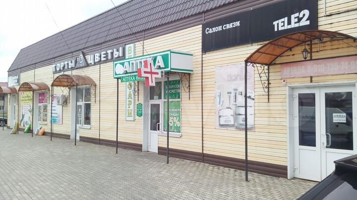 Свободного назначения, 1000 м²