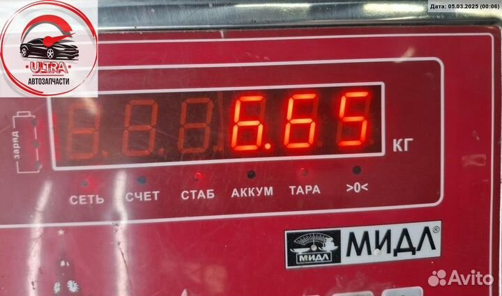 Полуось передняя левая б/у Citroen C5 (2001-2008) 9638753280