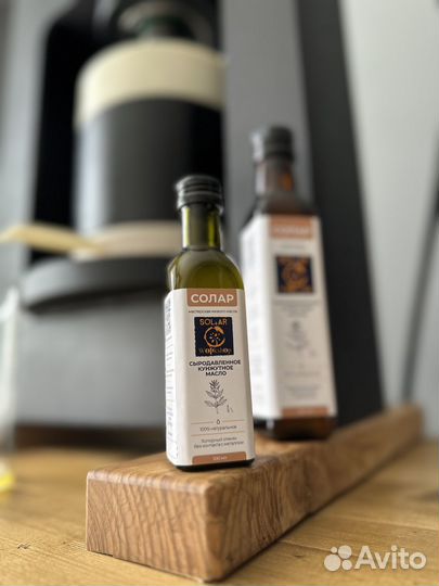 Сыродавленные масла