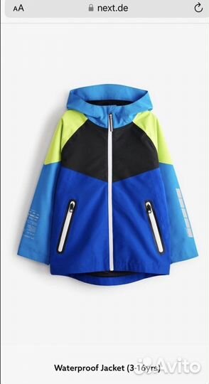 Новые фирменные вещи Next