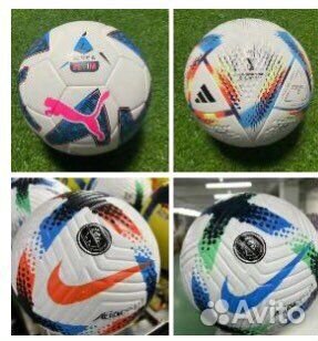 Футбольный мяч