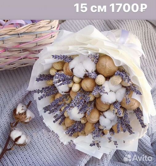 Букет из орехов на день матери