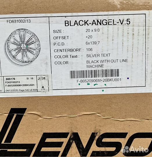 Литые диски Lenso 20х9 / 6х139.7 black-angel-V.5