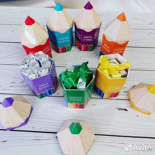 Подарок школа