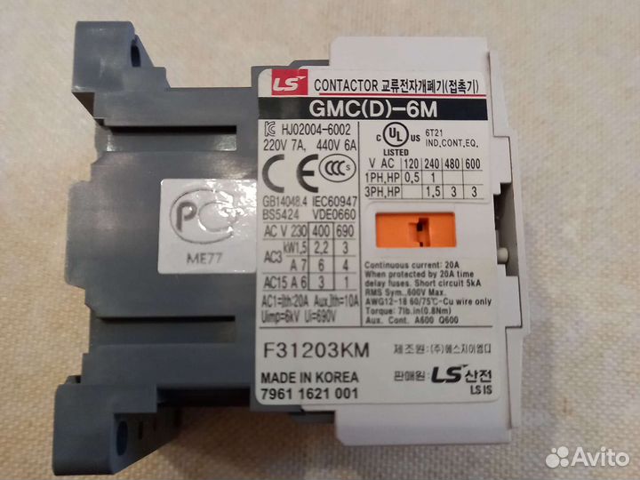 Контактор LS GMC-6M 220В