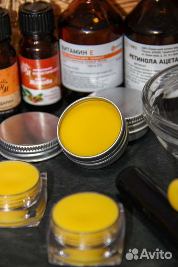 Бальзам для губ