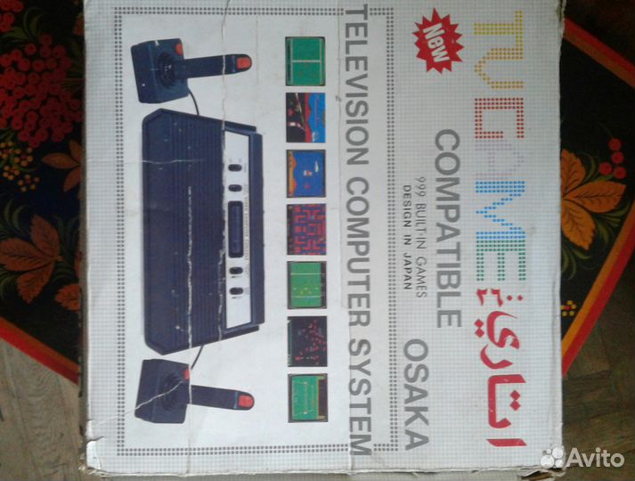 Игровые приставки к компьютеру