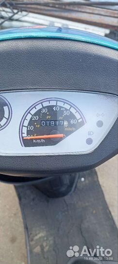Скутер 100кубов