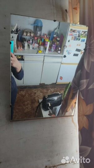 Зеркало СССР