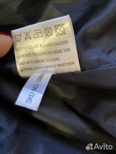 Ветровка женская jazlyn