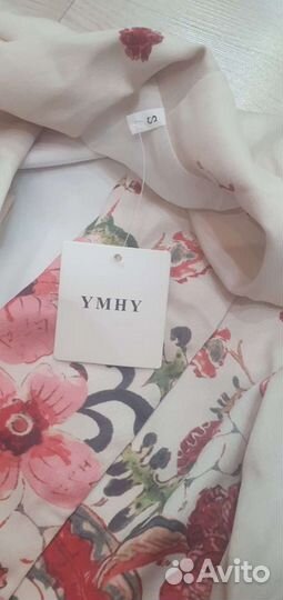 Костюм женский