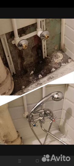 Мастер на час