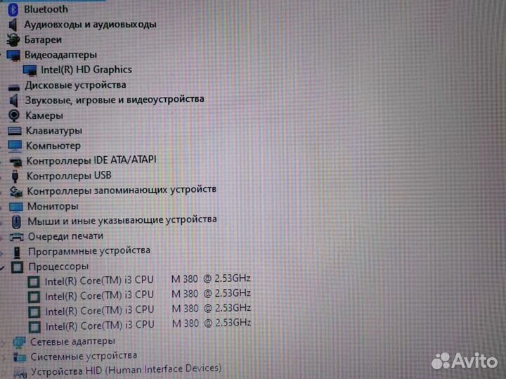 Dell Vostro i3 8gb windows 10 SSD домашний Ноутбук