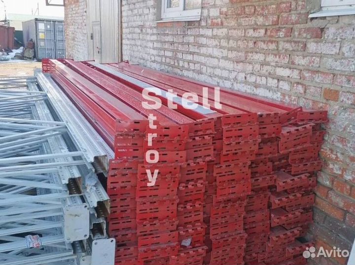 Стеллажи для склада