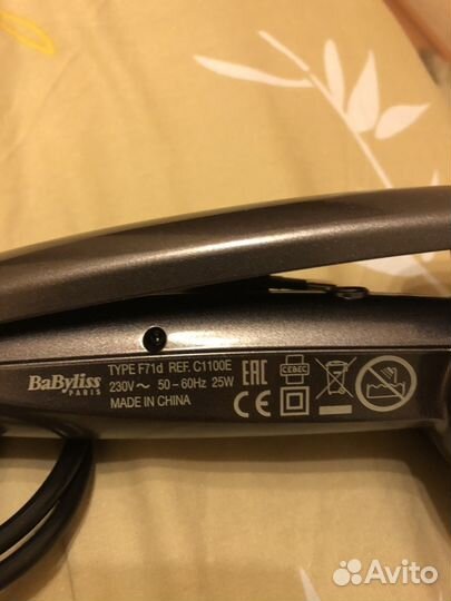 Стайлер Babyliss Curl Secret