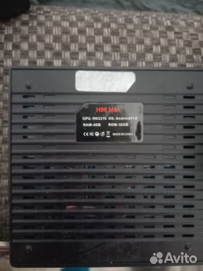 Smart TV приставка H96max