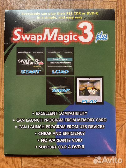 Игры на PlayStation 2 PS2