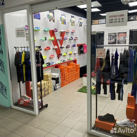 Бутсы/Сороконожки/Футзалки/Размер: 35-45