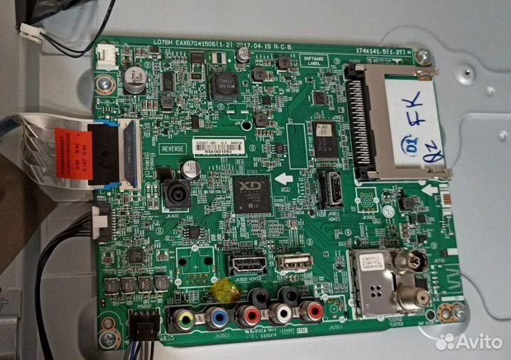 EBU64424134 EAX67041505(1.0) 43LJ519V