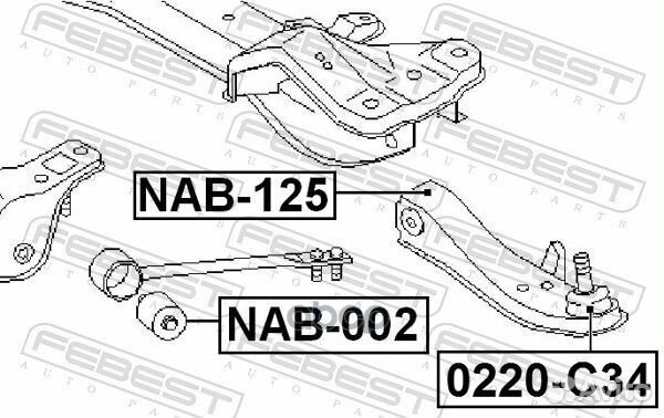 Сайленблок переднего рычага NAB125 Febest